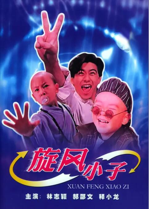 午夜激情在线视频