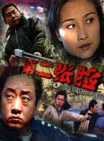在线免费观看福利